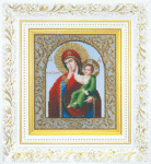 Б-1045 Набор для вышивания бисером Чаривна Мить ""Икона Божьей Матери Утешение"