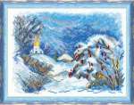 176 Набор для вышивания крестом Чаривна Мить "Зима"