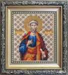 Б-1050 Набор для вышивания бисером Чаривна Мить "Икона апостола Петра"
