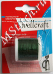 Нить-резинка для бисероплетения WellCraft зеленая