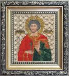 Б-1077 Набор для вышивания бисером Чаривна Мить "Икона святого мученика Евгения"
